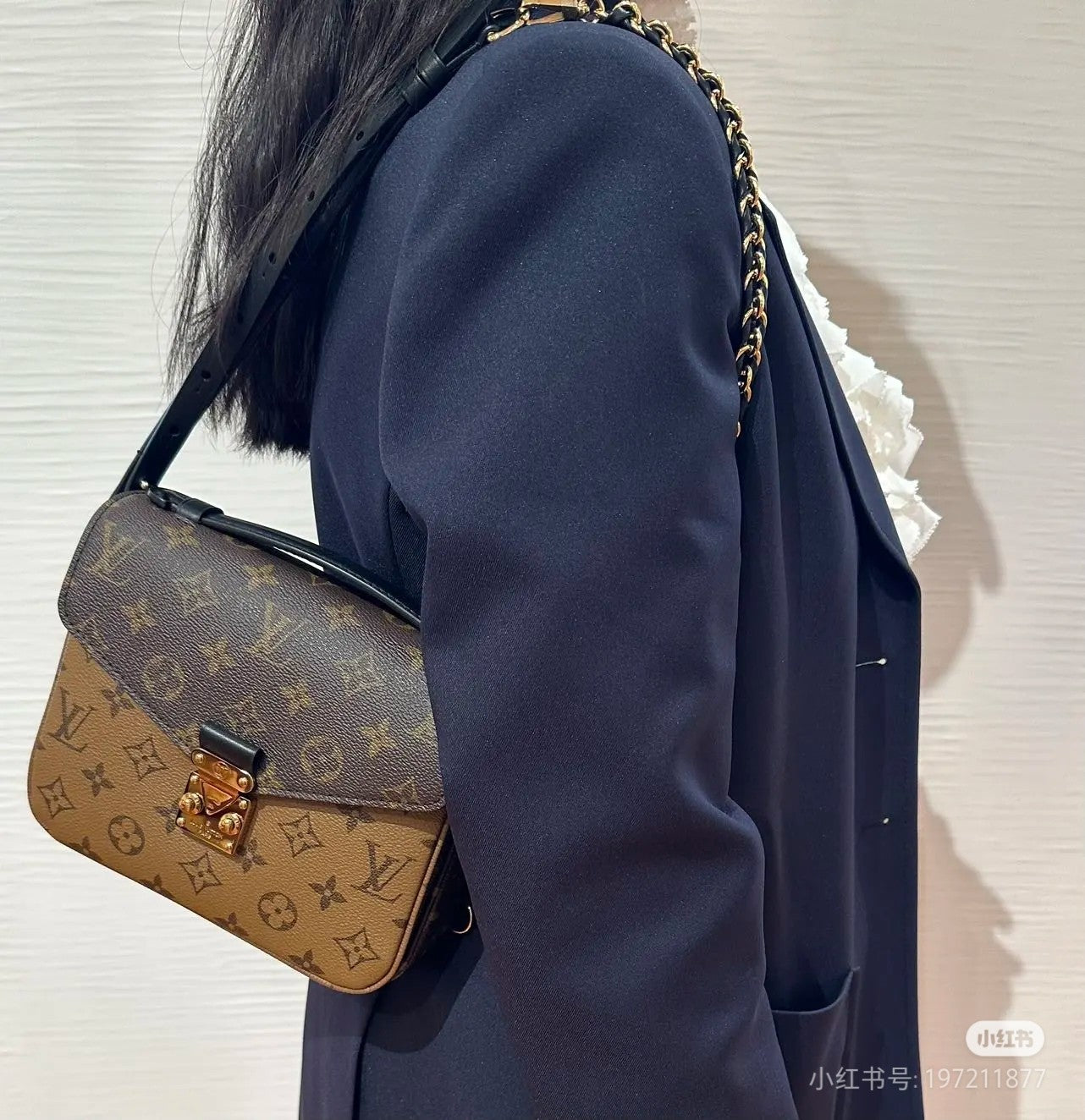 Louis Vuitton Metis Rucksack
